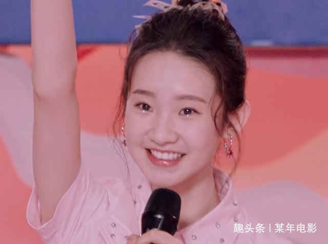  资源|创3大赢家张艺凡前期坐拥资源，中期占据出道位，适当跳出七强