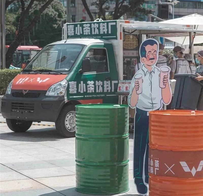 对方|有点意外!喜茶“爱”上了五菱宏光