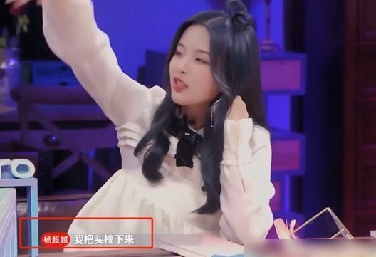  简单|情场老手？《心动的信号3》张翰的一句话透露他的感情实则很简单