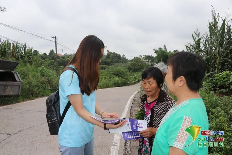 疫情防控知识|同心齐战疫，共筑强国梦:重庆大学生助力抗击疫情