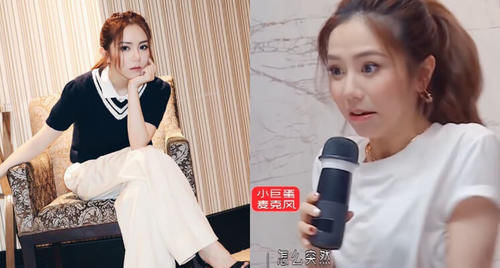  光年|邓紫棋《光年之外》飙高音震碎高脚杯怎么回事