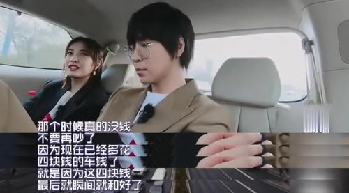  吴昕|三次表白无果，杜海涛一句有我在，是对吴昕15年的守护