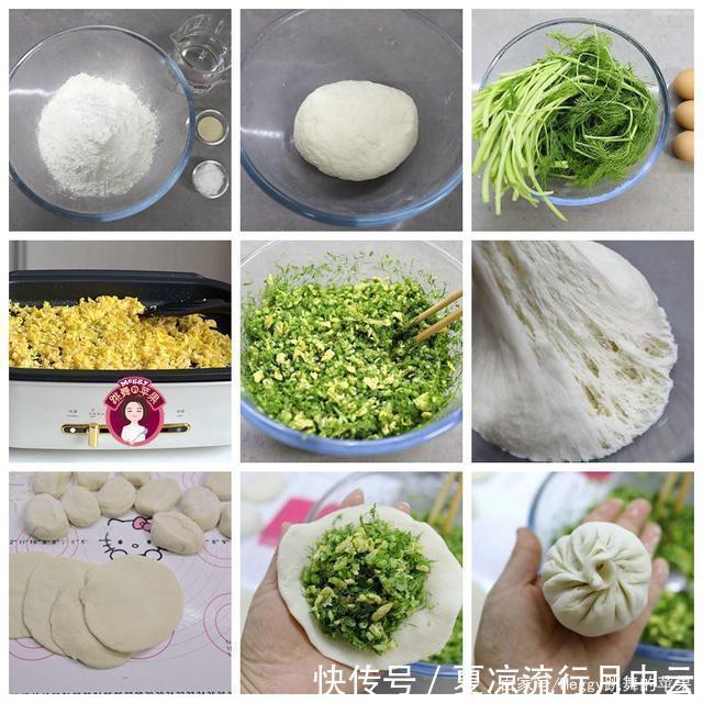 喜欢|5种早餐包子，做法简单，鲜嫩多汁又营养，大人孩子都喜欢