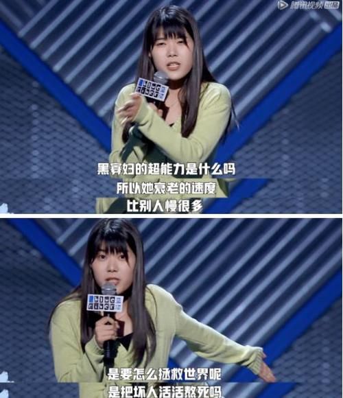  爆灯|连张雨绮都忍不住爆灯，她活该这么红！