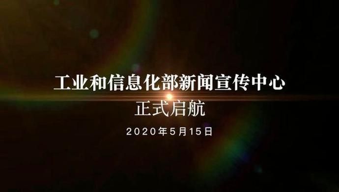  院士|中国工程院院士邬贺铨： 5G丰富服务内涵，促进贸易发展