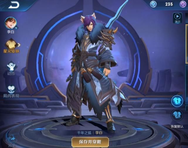  公孙离|最难抓的刺客不是韩信，射手不是阿离，辅助不是庄周，你知道都是谁吗?