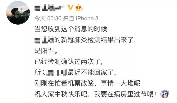 儿戏|使馆两劝“绝地求生”驴友回家，安全不是儿戏