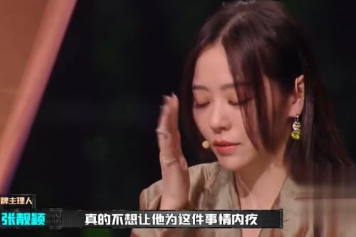  中国|中国新说唱越来越糊？继小青龙后万妮达被淘汰，现场致歉张靓颖！