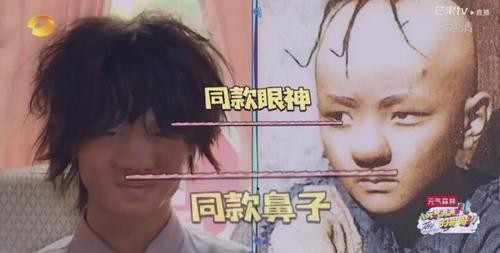 哥队|《元气哥哥》第7期经典画面,杨洋成傻气担当,黄明昊化身乞丐?