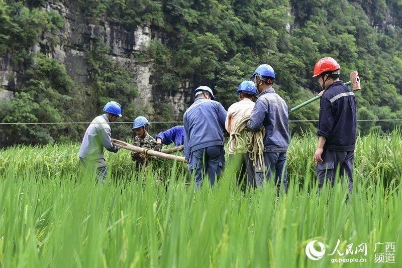 停电|环江因暴雨停电用户全部恢复供电