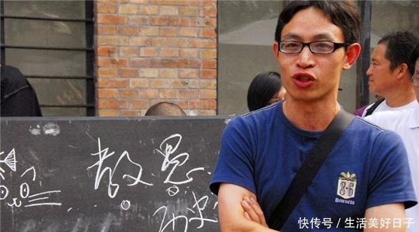 灾难|他在汶川大地震时,抛下学生先跑,被称“范跑跑”,近况怎样