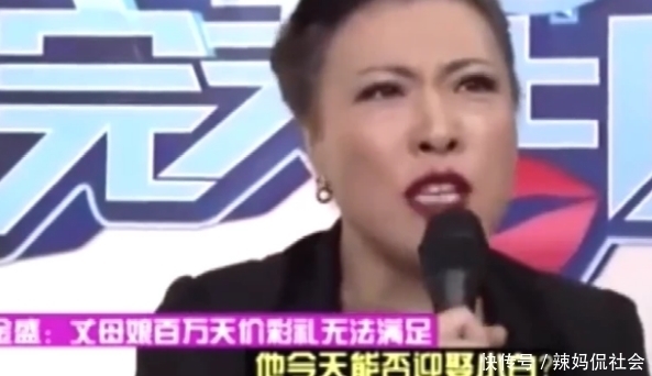 小白|还记得当年，拒绝丈母娘100万彩礼要求的小伙子吗？他结局如何了