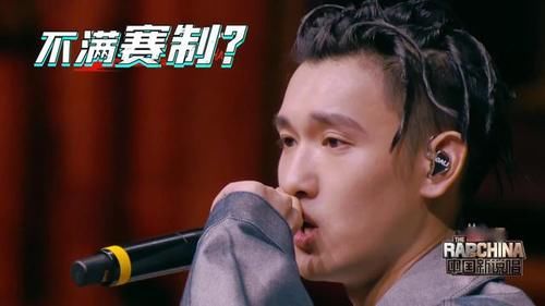  GALI|新说唱：不满赛制，GALI太敢了！下期直接唱《中国有嘻哈Diss》