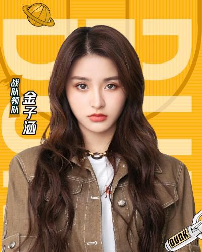  嘉宾|《这就是灌篮》第3季官宣，看到嘉宾阵容，网友：熬夜也要追