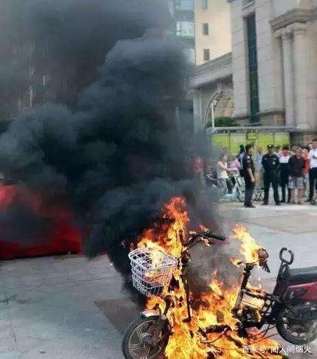  自燃|电动车自燃,造成三人死亡