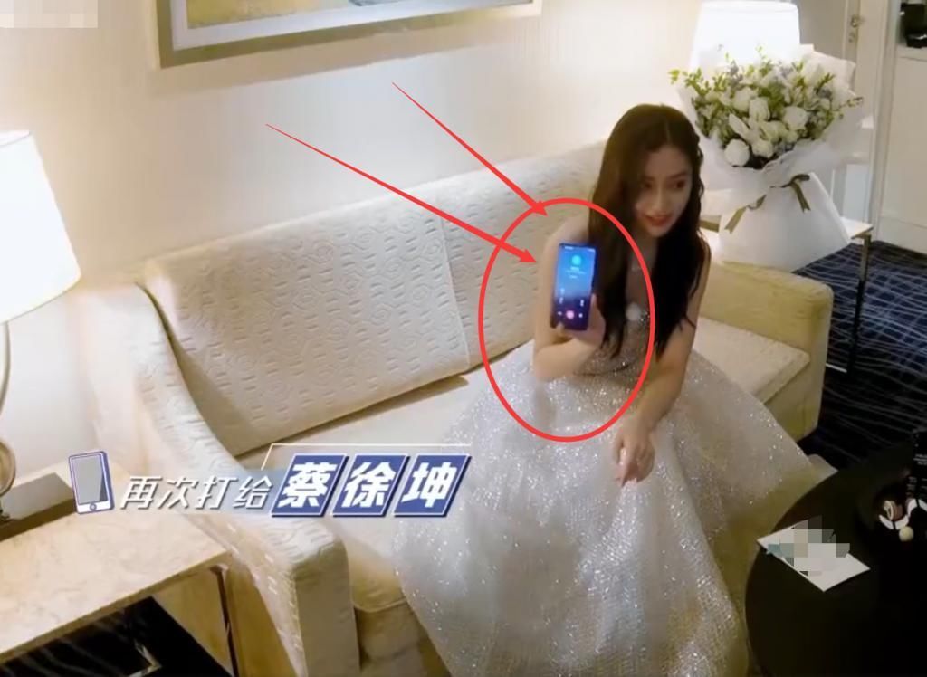 baby|baby在节目中打电话,镜头拍到屏幕,看清是谁,懵了