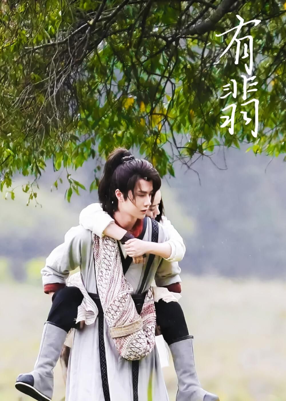  舞台|赵丽颖将录制天天向上！《有翡》姐弟，在天天向上舞台要合体了