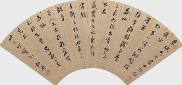 年间|从康熙雍正到咸丰光绪,200年间状元书法