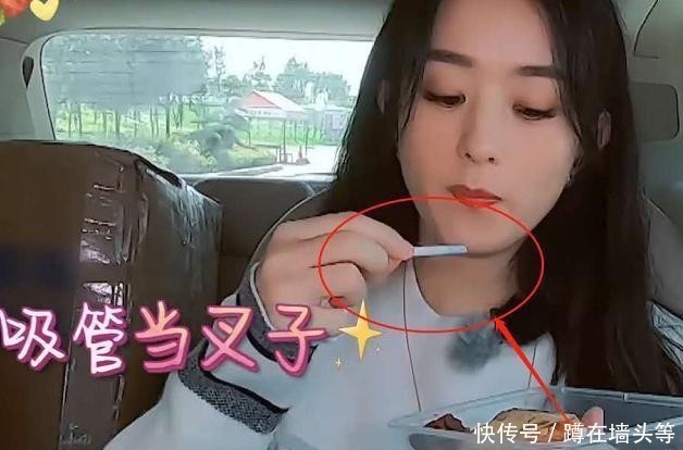 吃饭|中餐厅:赵丽颖吃饭忘带筷子,看到她的解决方法,女明星的体面!