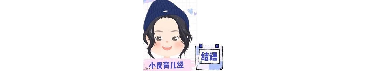 刻意|多少孩子不听话，是因父母听不进话，听话有主见的孩子无需刻意教