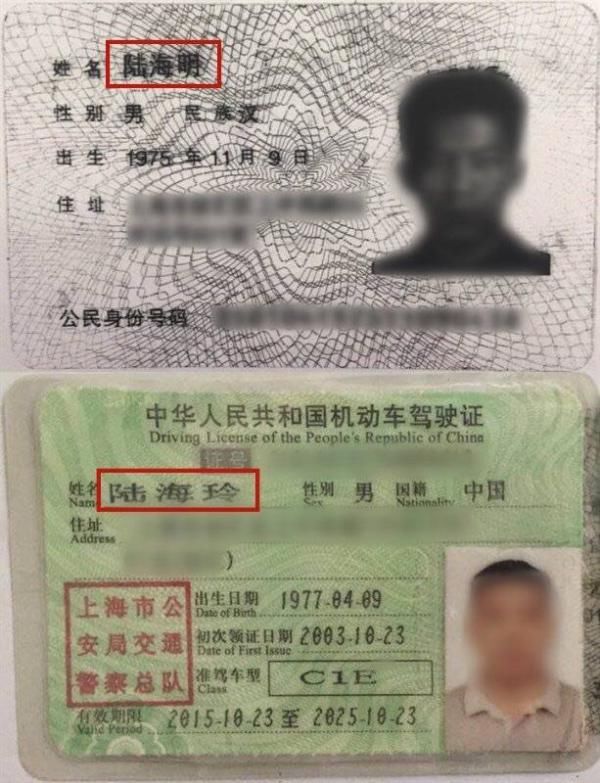 民警|惊呆交警!整治现场,这名醉驾司机竟被查出3种违法