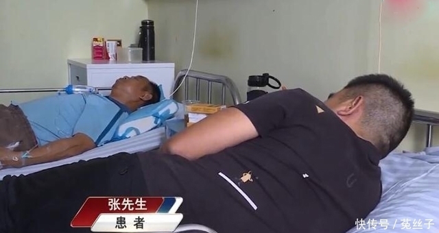  停车|男子停车时把手伸出窗外听到“咔嚓”一声顿时疼痛难忍骨折了