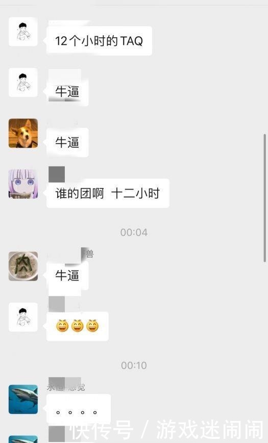 奥罗|魔兽怀旧服两百多人才能打通安其拉,奥罗竟让玩家消耗十多小时