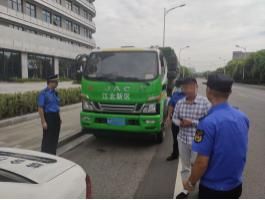 建筑垃圾|心存侥幸“抄近路” 违规运输终难逃