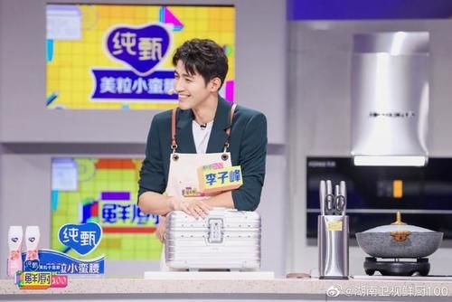  厨师|李子峰成《鲜厨100》钉子户，细节展现反差萌，换上厨师服太惊喜