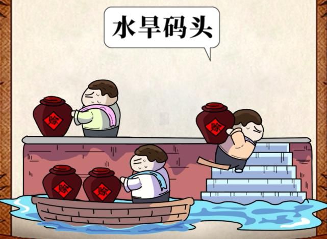  盛长|大话赊店 蔚盛长票号开到赊店老酒隔壁的原因，你肯定还不知道！