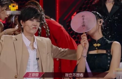  情商|孟佳选张含韵进行PK，李斯丹妮左右为难，出结果后两人反应看出情商