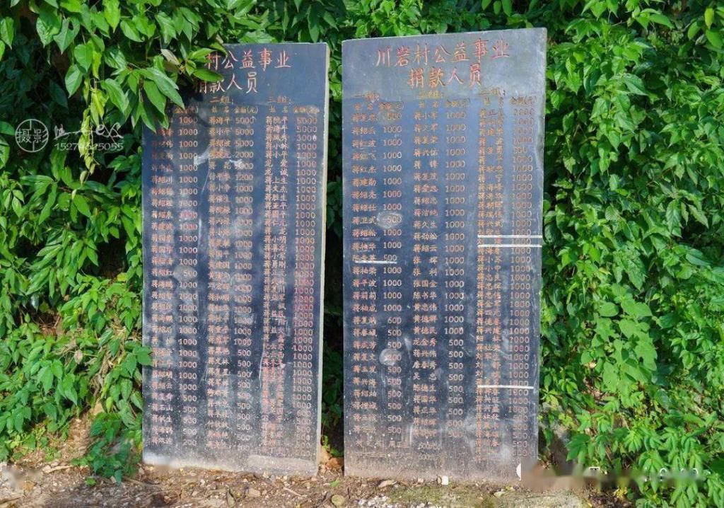  穿岩|东安有个离奇的岩洞：穿岩，很多人不知道吧？