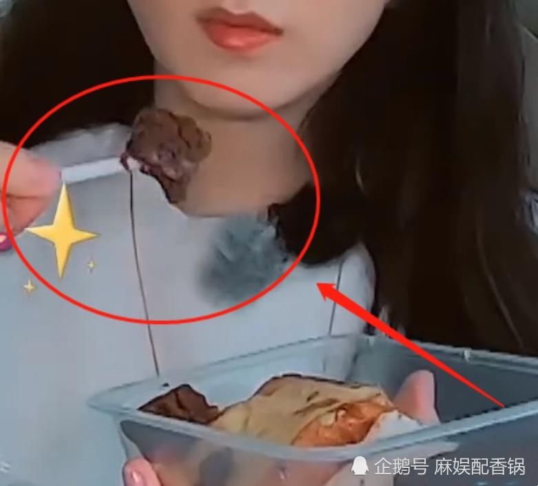 看清|赵丽颖吃饭没带筷子,看清她用什么代替筷子时,这才是收视女王的体面!