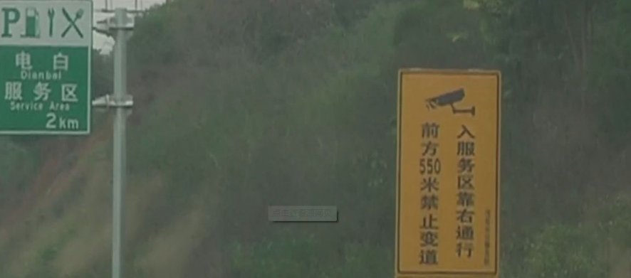  不合理的电|“最牛”摄像头终于拆了，一年罚款2000多万，车主：早就该拆了