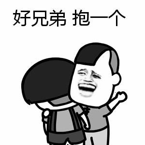 K5|嘉善富二代欠千万赌债后花1K5元买了个妈 只为骗朋友…