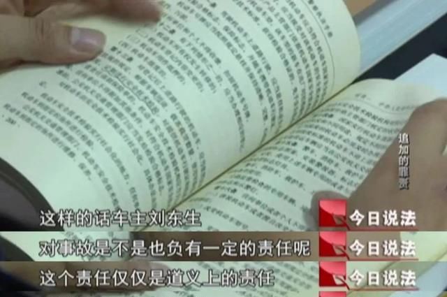  开车|没开车但被判危险驾驶罪，只因他做了这件事......