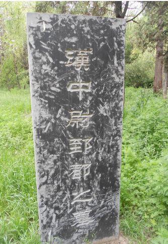 最惨|西汉皇室的杀子诅咒可怜生在帝王家,最惨生为汉皇子