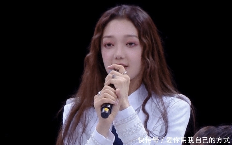 面跟着五|《创3》希林娜依高降至第三名,现场落泪后更博,文案虽短却暖心