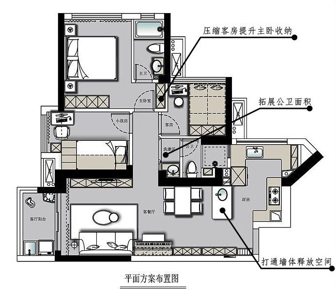  空间|普通89㎡小三房，巧妙拆墙改柜子，收纳不输大户型，实用又高级