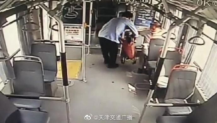 高翔|天津 公交司机热情服务特需乘客获表扬
