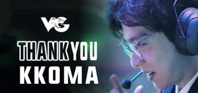 影响|Kkoma离开VG让乐言职业生涯受影响？网曝乐言将坐冷板凳