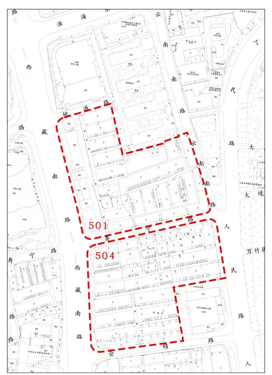  地块|上海市中心西藏南路两地块启动旧改，地块内多为二级以下旧里