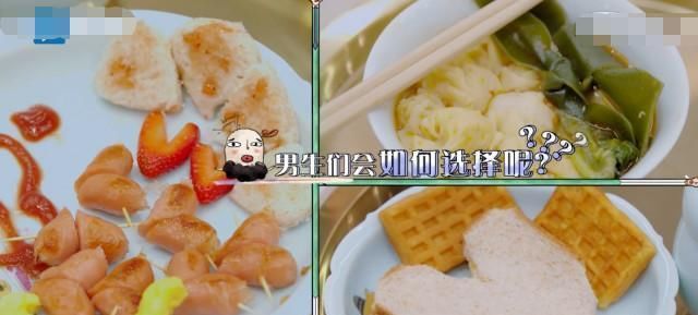 早餐|贾玲做的早餐4个人选，鞠婧祎却只有一个人，这到底是有多差？