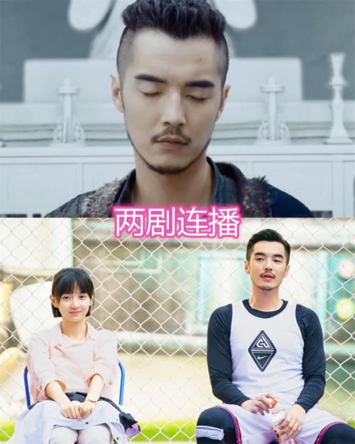 连播|爱情公寓演员现状，展博两剧连播，曾小贤给新人站台，诸葛大力热度降低！