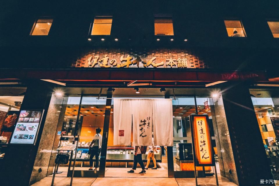 解锁|去鲁迅先生留学的仙台看一看——解锁日本小众目的地