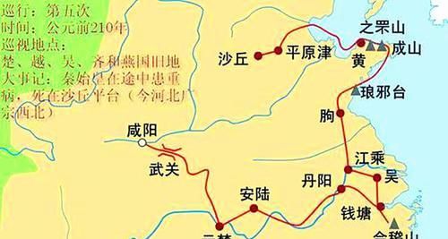 至关重要|赵高阴谋拥立胡亥继位，为什么说李斯的态度至关重要？