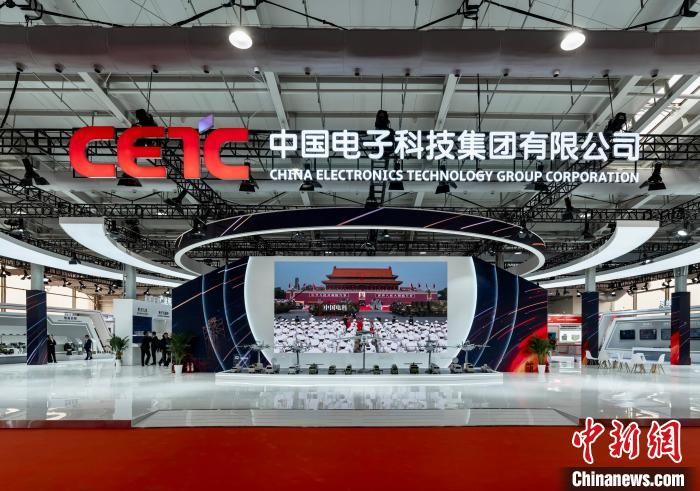 2023世界雷达博览会：中国电科“全明星”雷达集结亮相