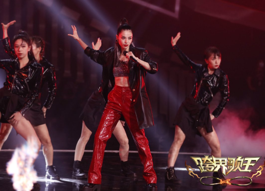  这位|《跨界歌王》官宣帮唱阵容，不仅有张碧晨周深，还有这位实力大咖