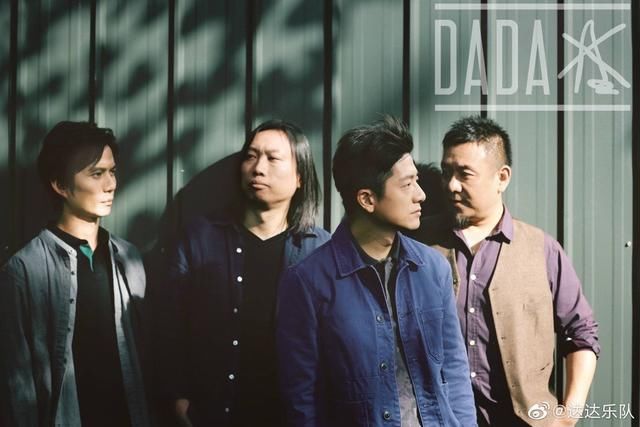  水木年华|《乐夏2》拥抱“失控”：五条人临场换歌，水木年华首场淘汰