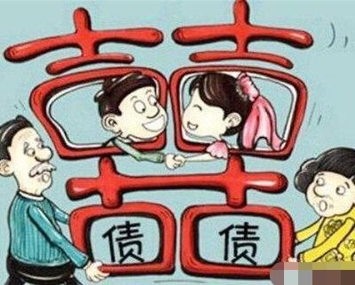 敏感|为什么男方对彩礼这么敏感呢？看完后明白了！